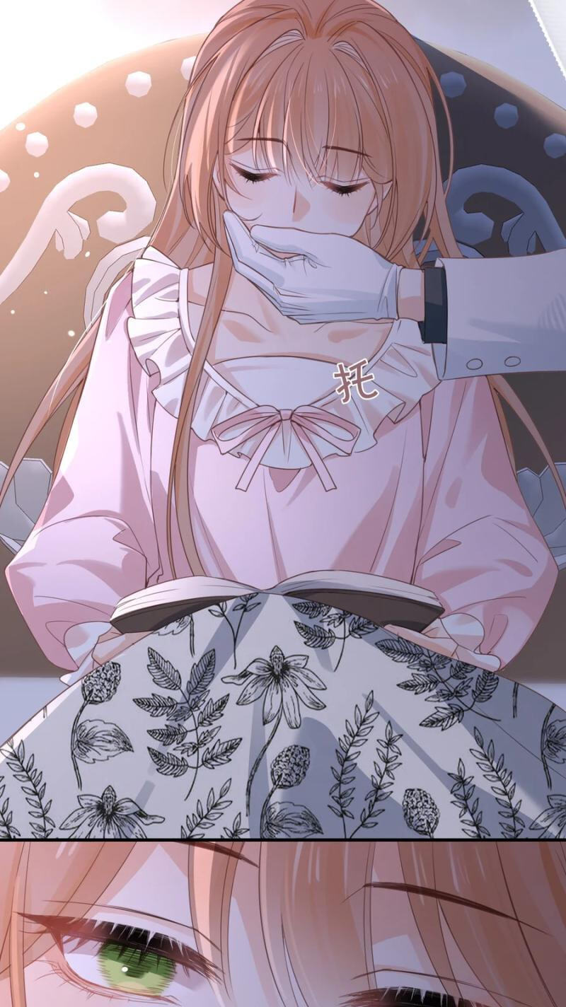 Their Trap Chapter 45 page 23 - 