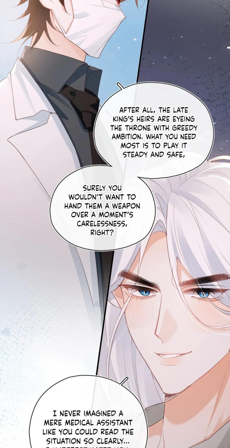 Their Trap Chapter 45 page 8 - 