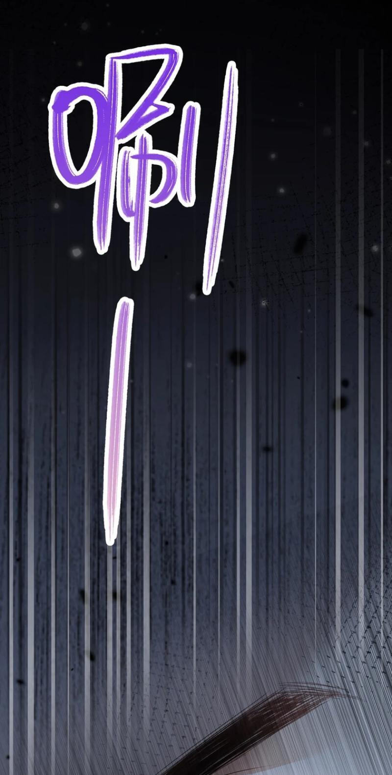 Their Trap Chapter 46 page 39 - 