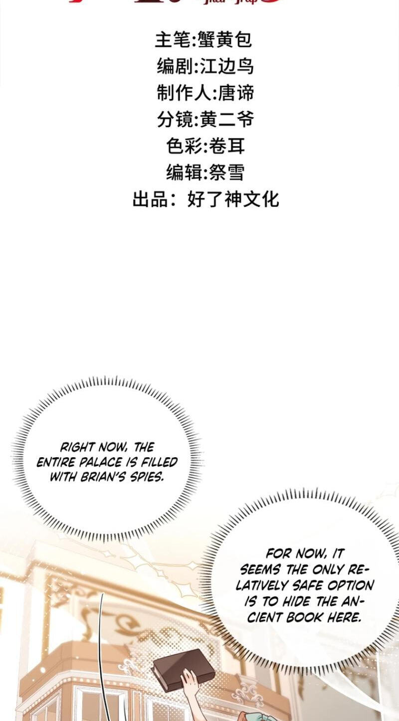 Their Trap Chapter 48 page 2 - 