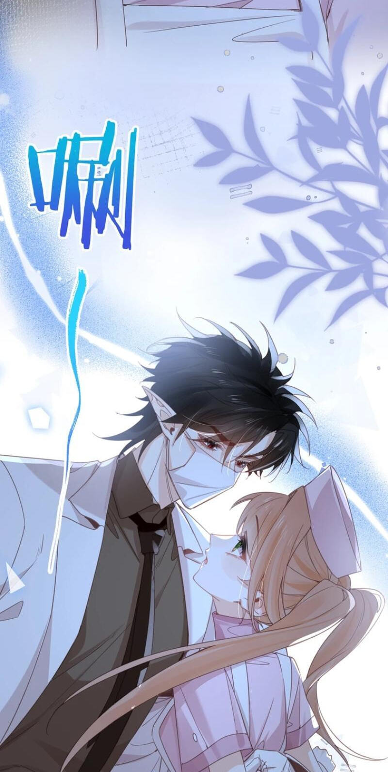 Their Trap Chapter 48 page 35 - 