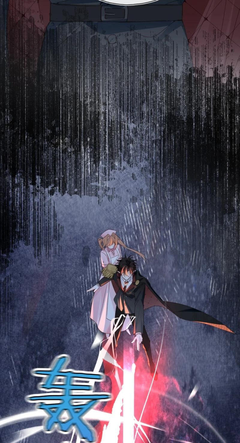 Their Trap Chapter 49 page 22 - 