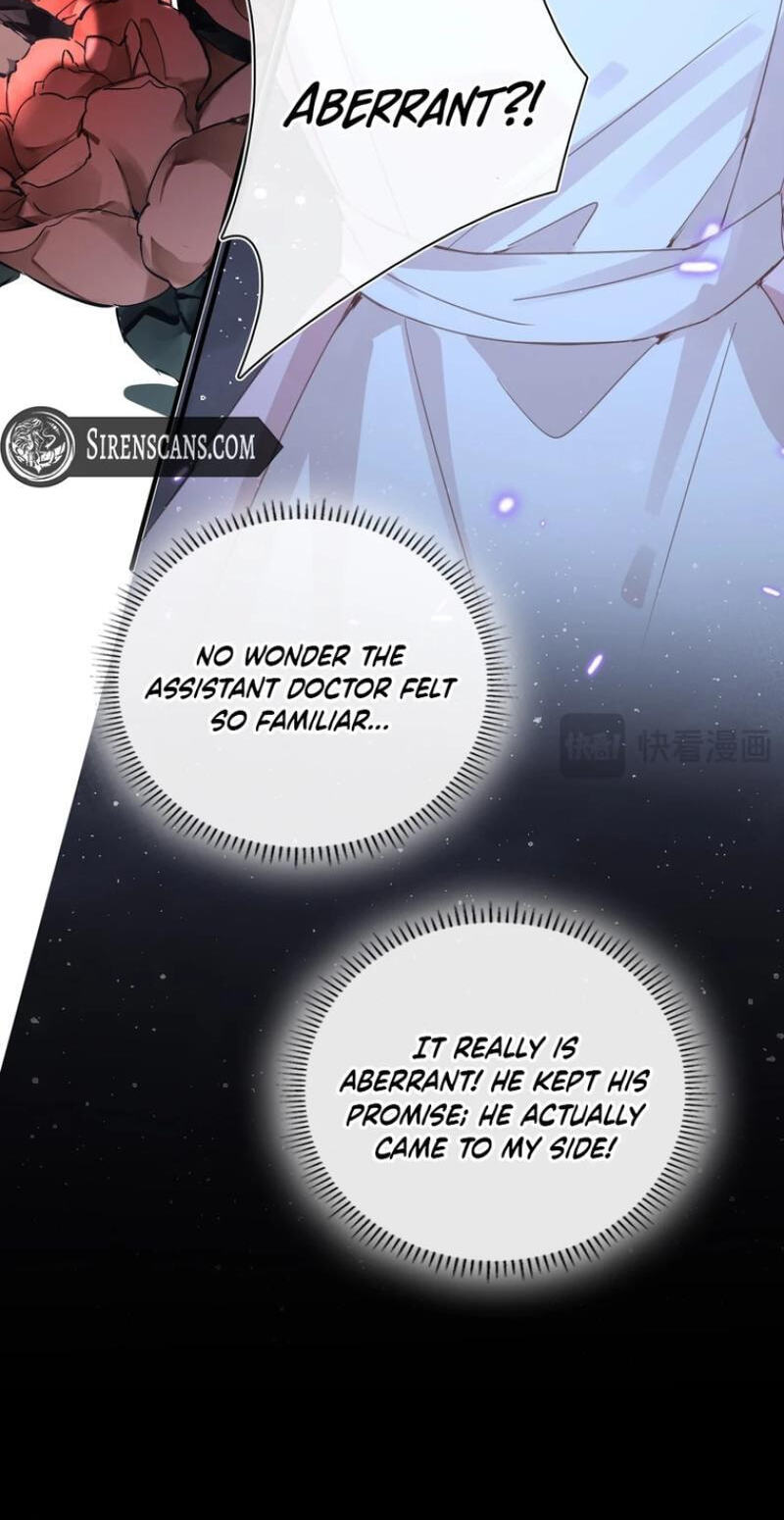 Their Trap Chapter 49 page 10 - 