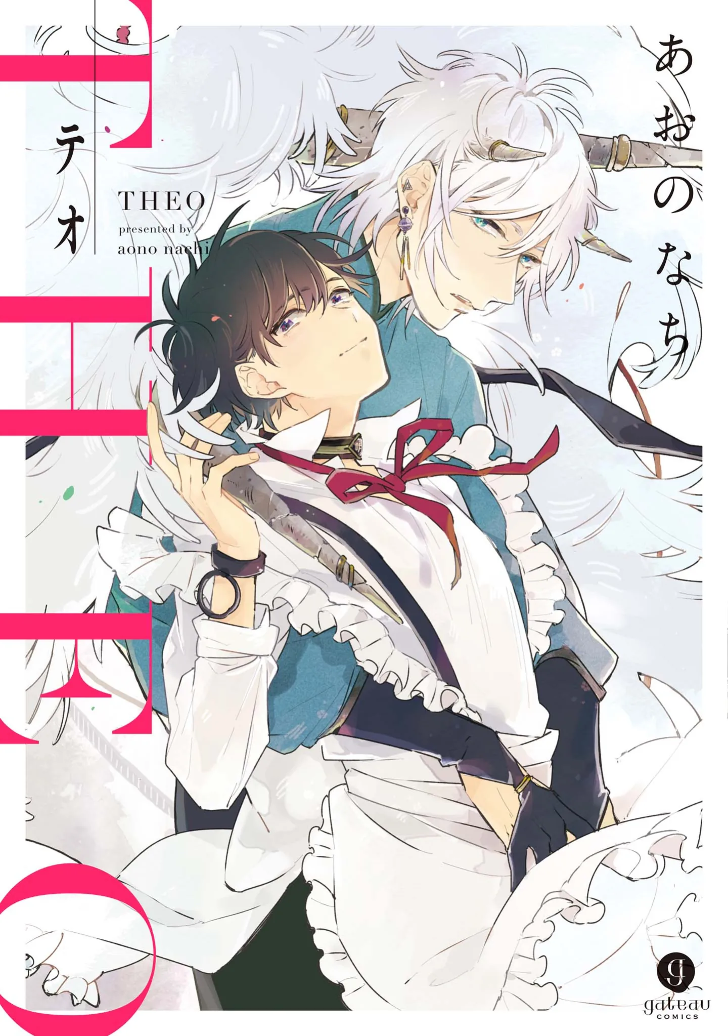 Theo Chapter 1 page 2 - 