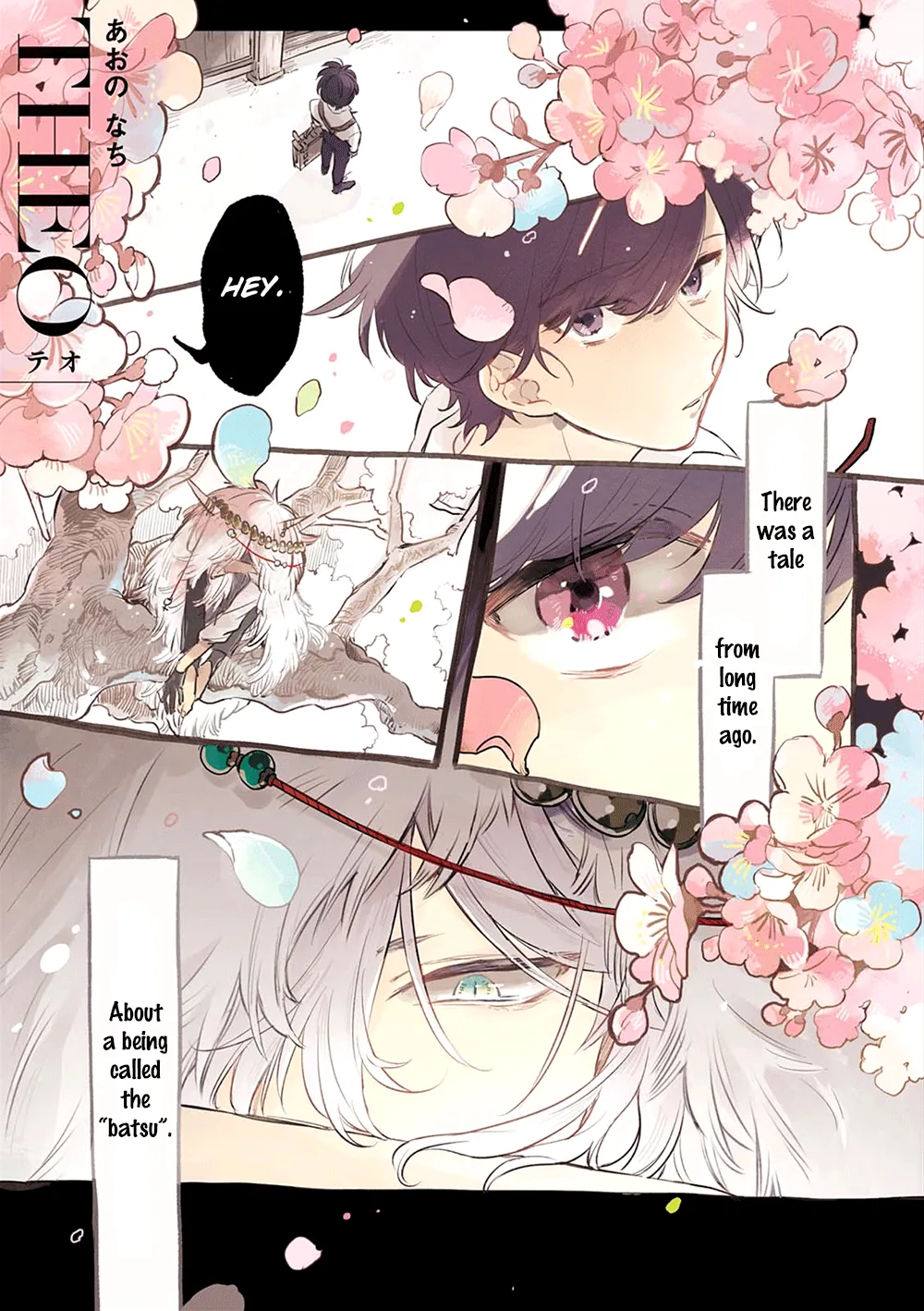 Theo Chapter 1 page 3 - 