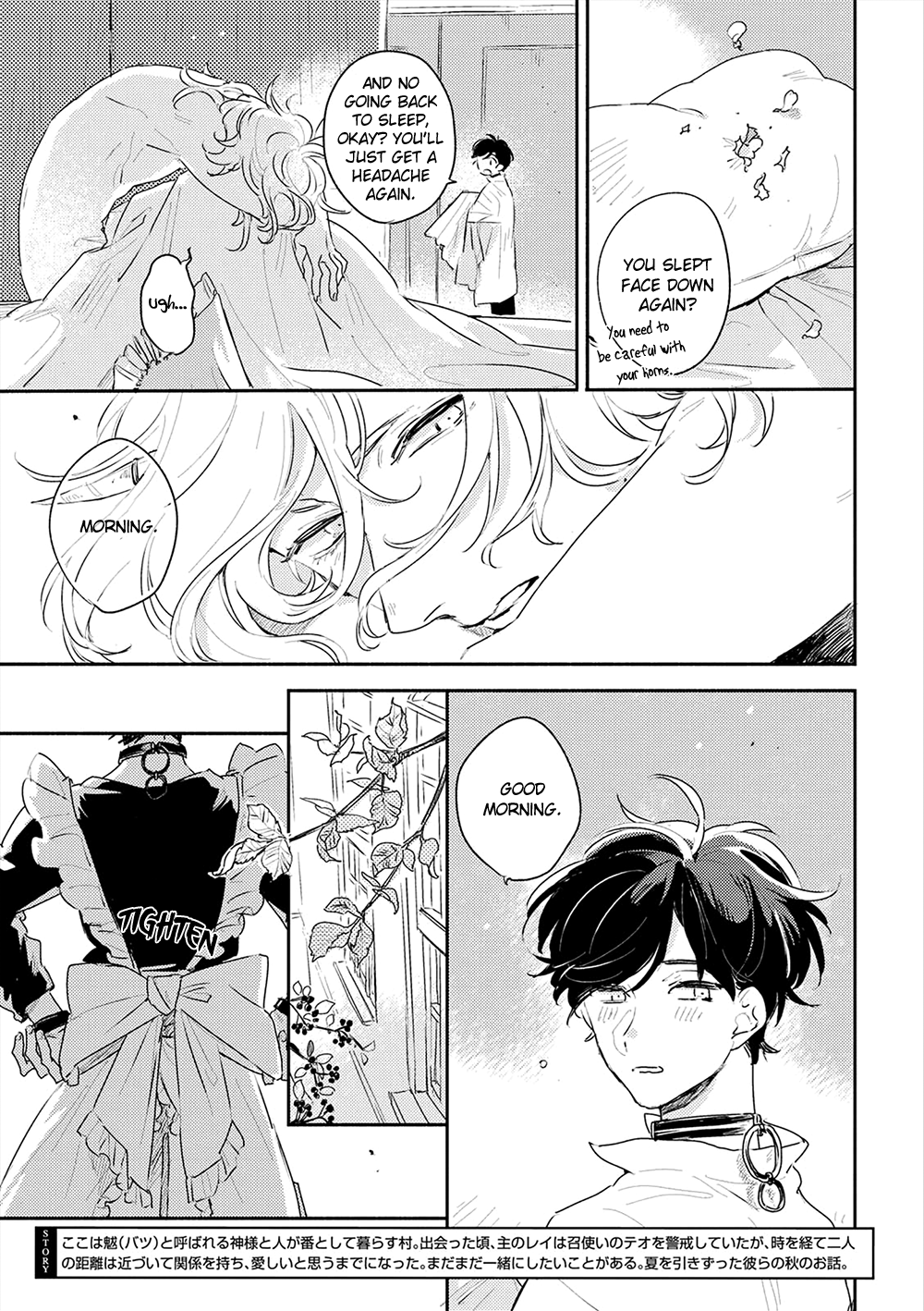 Theo Chapter 3 page 5 - 