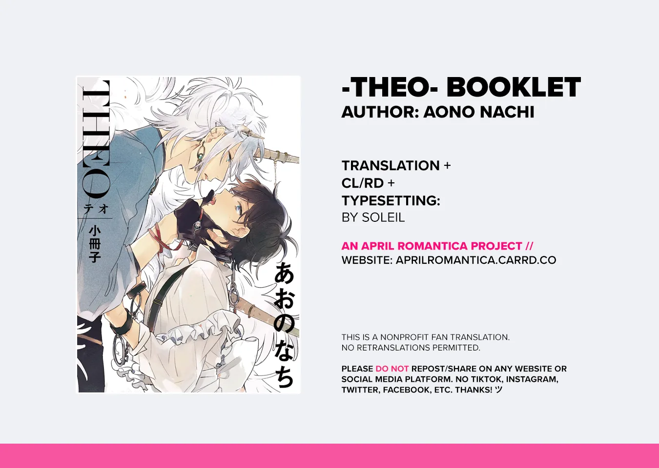 Theo Chapter 4.8 page 1 - 