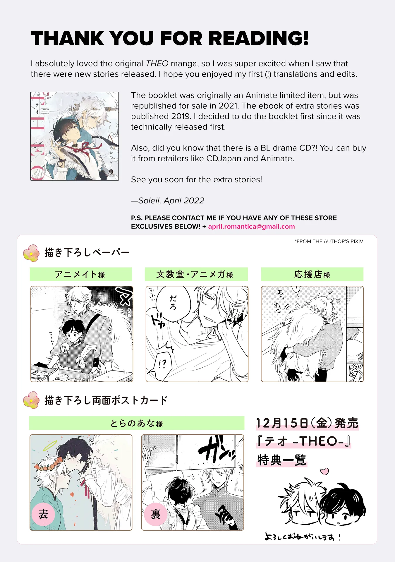 Theo Chapter 4.8 page 20 - 