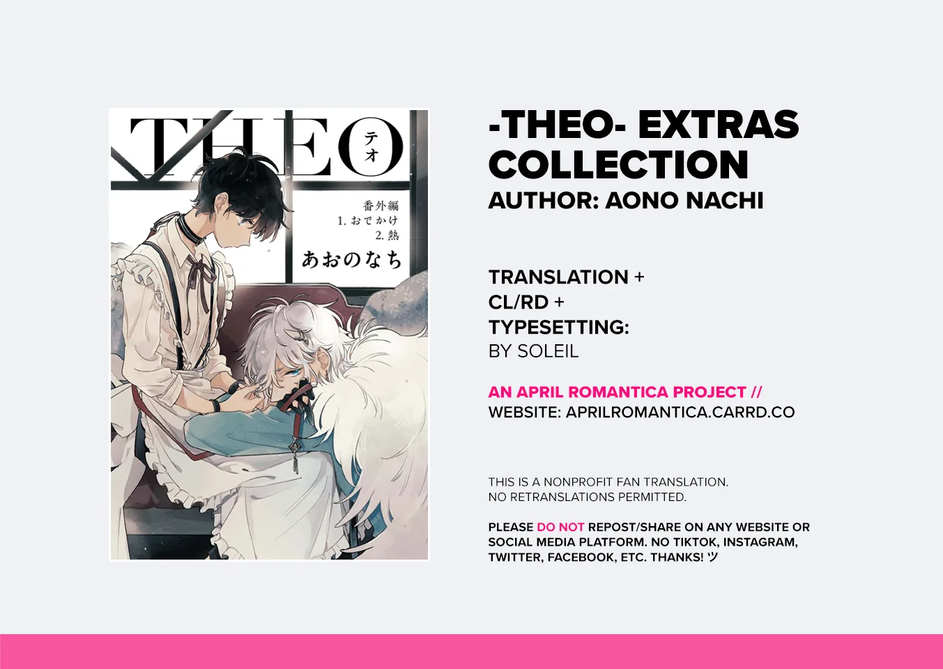 Theo Chapter 4.9 page 1 - 