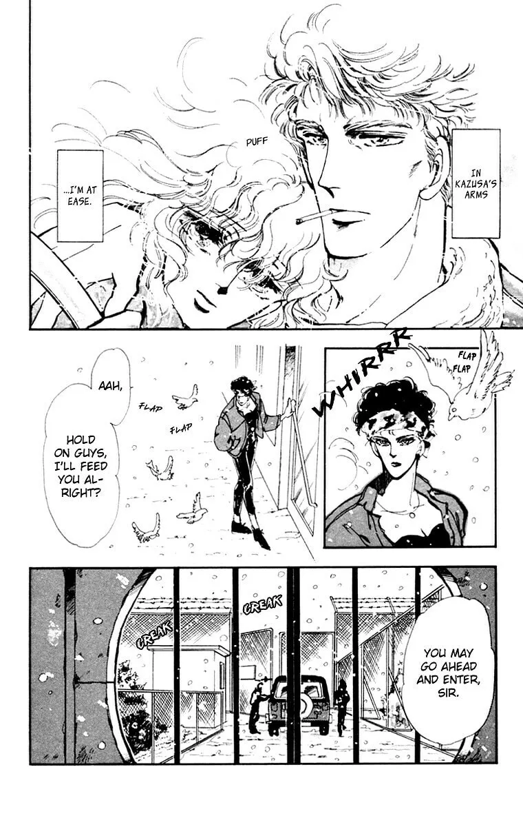 There Goes Tomoe! Chapter 1 page 13 - 
