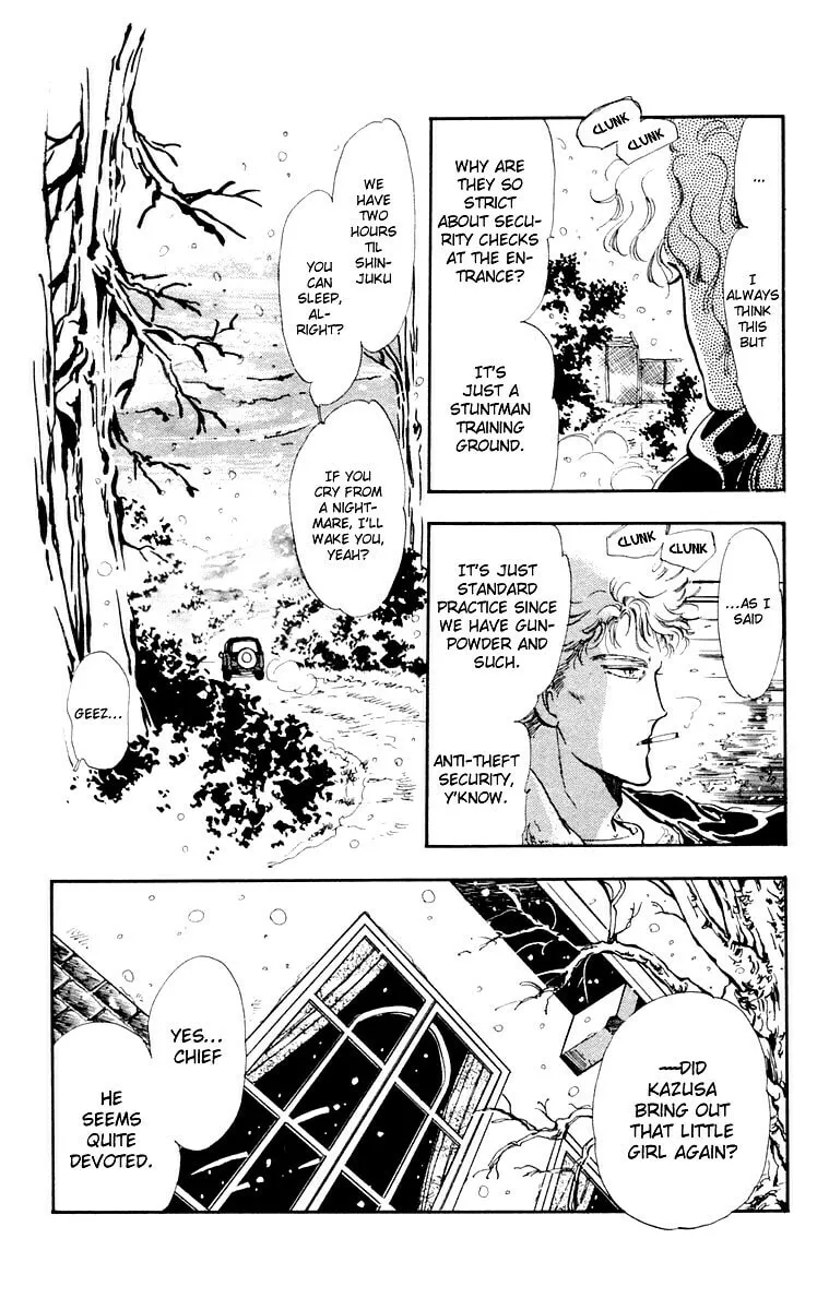 There Goes Tomoe! Chapter 1 page 14 - 