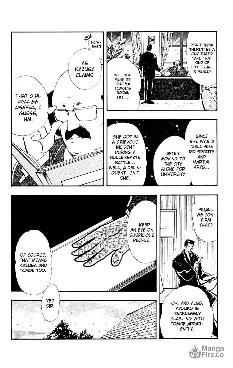 There Goes Tomoe! Chapter 1 page 15 - 