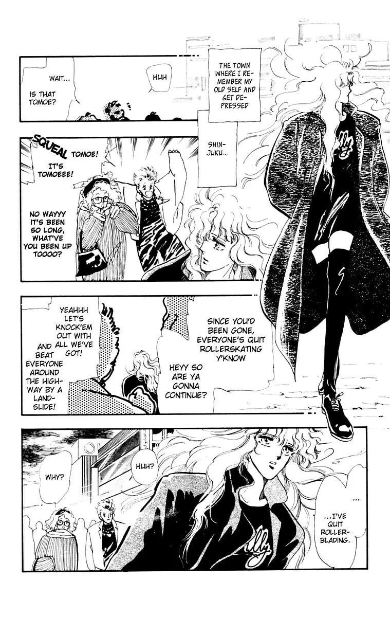 There Goes Tomoe! Chapter 1 page 17 - 
