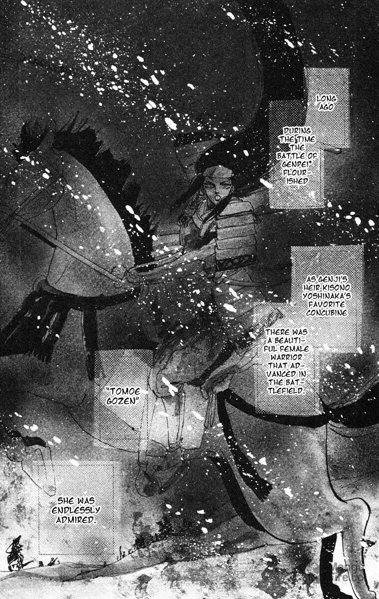 There Goes Tomoe! Chapter 1 page 3 - 