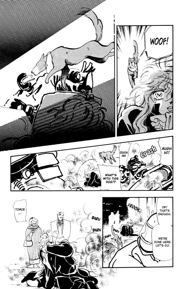 There Goes Tomoe! Chapter 1 page 22 - 