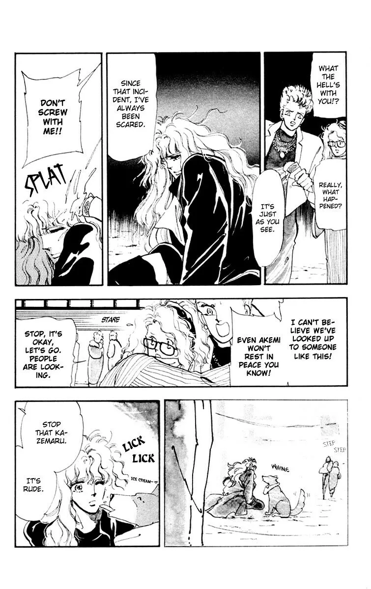 There Goes Tomoe! Chapter 1 page 23 - 