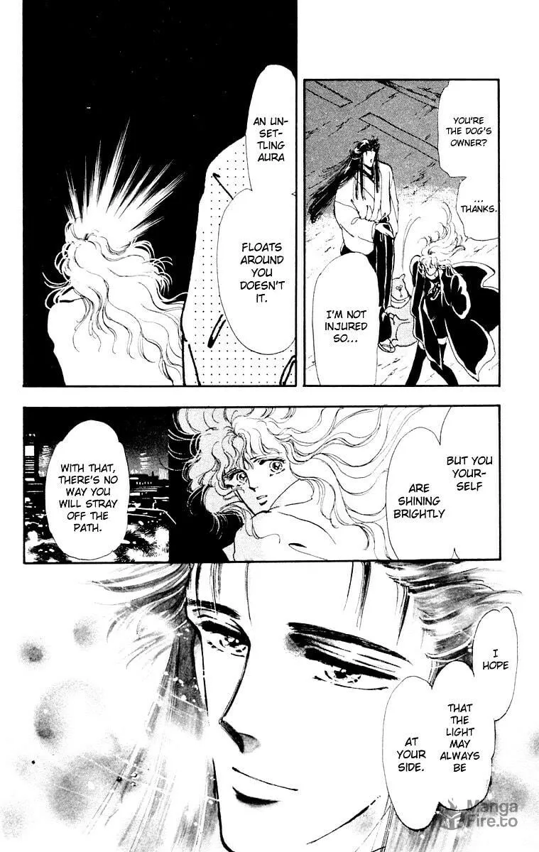 There Goes Tomoe! Chapter 1 page 25 - 