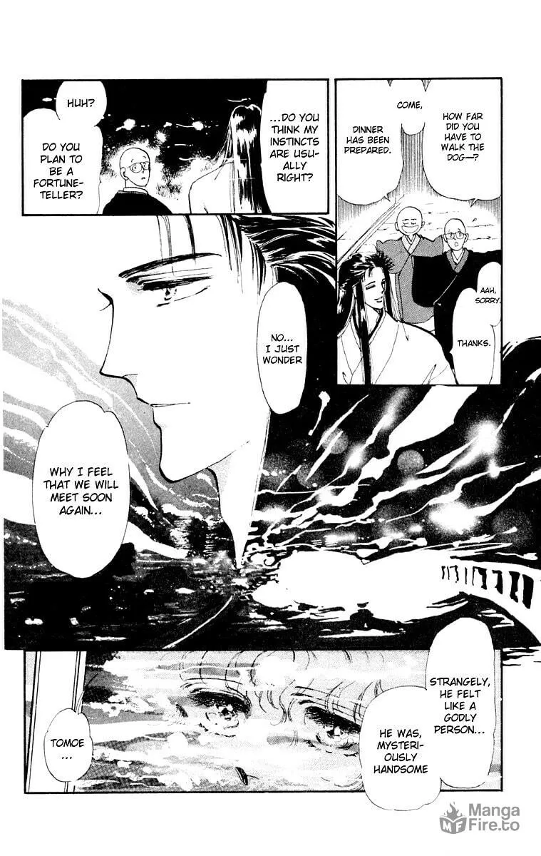 There Goes Tomoe! Chapter 1 page 27 - 