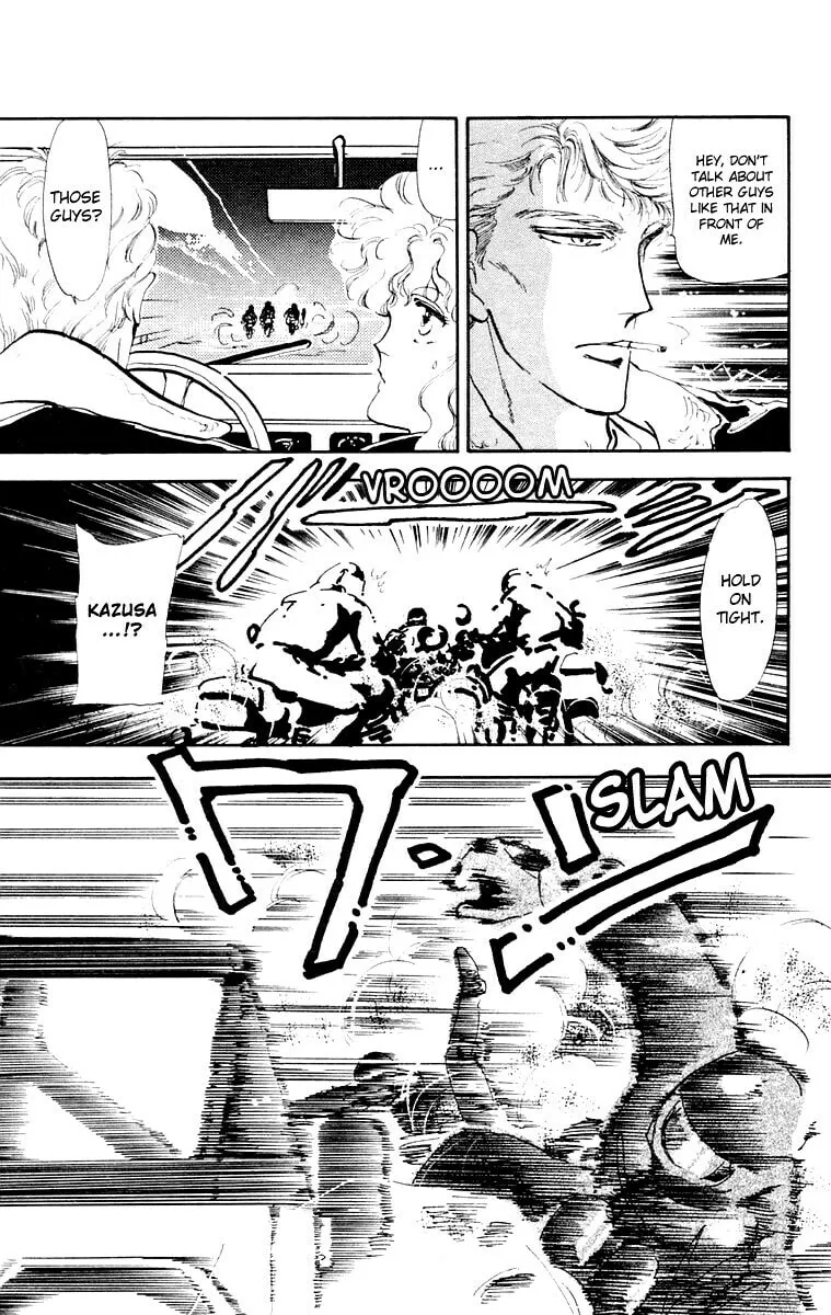 There Goes Tomoe! Chapter 1 page 28 - 