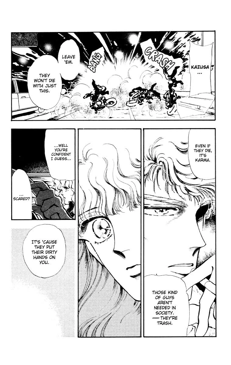 There Goes Tomoe! Chapter 1 page 29 - 