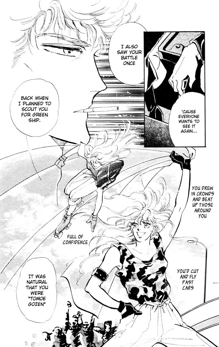 There Goes Tomoe! Chapter 1 page 31 - 
