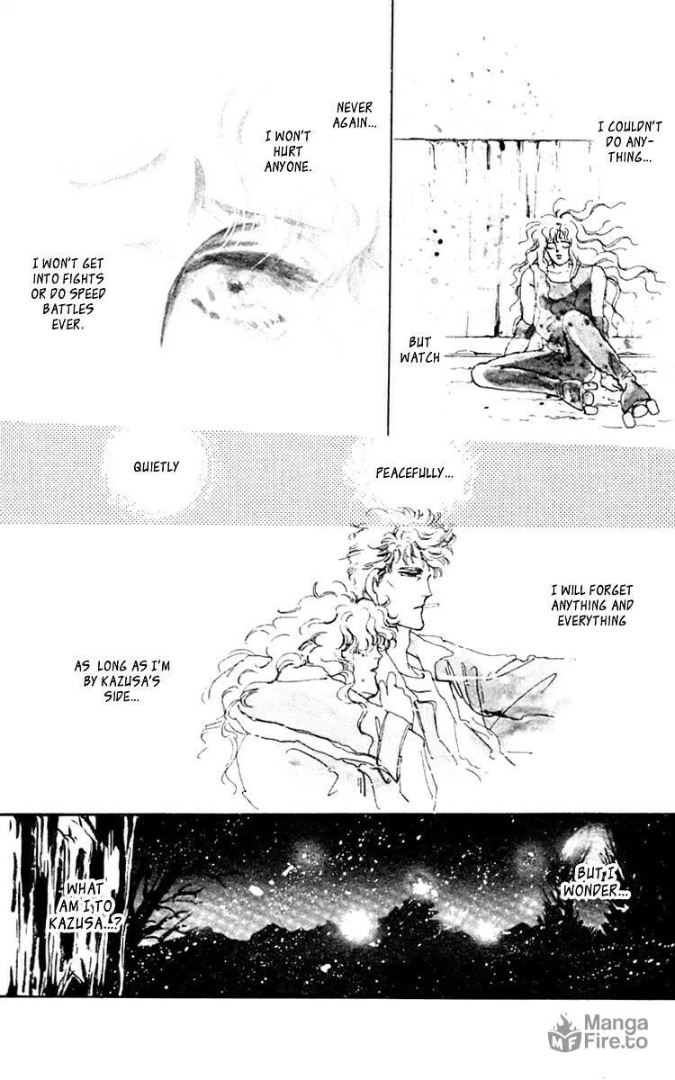 There Goes Tomoe! Chapter 1 page 33 - 