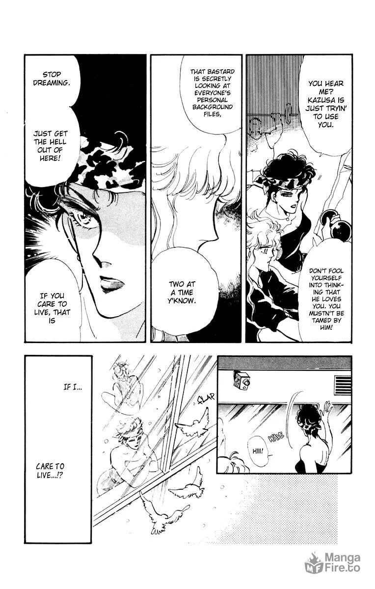 There Goes Tomoe! Chapter 1 page 36 - 