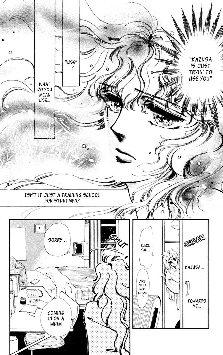 There Goes Tomoe! Chapter 1 page 37 - 