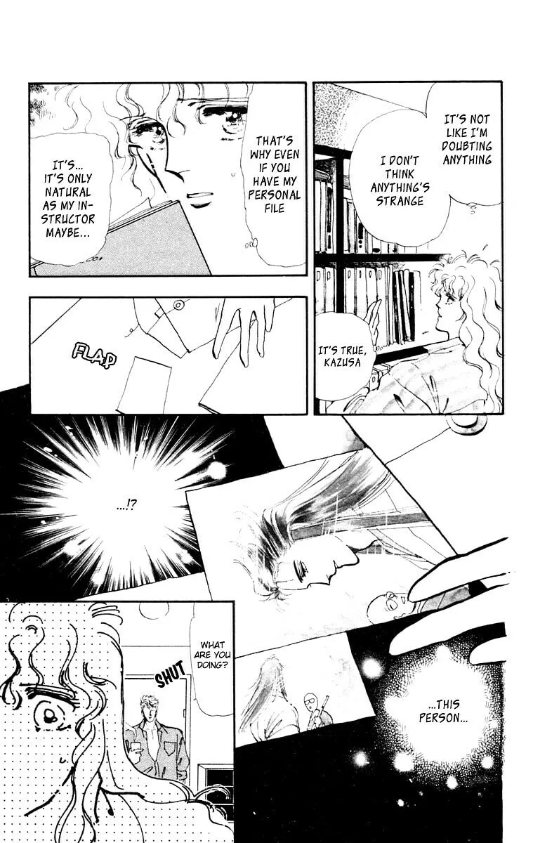 There Goes Tomoe! Chapter 1 page 38 - 