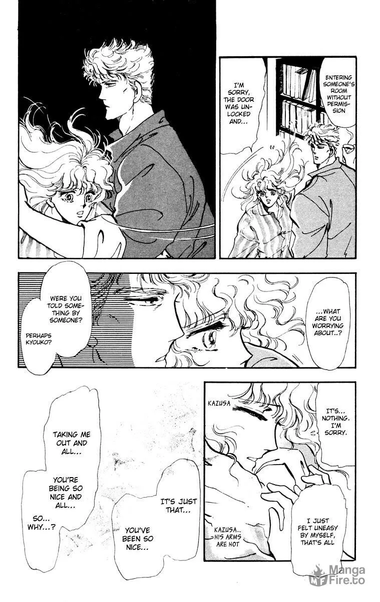 There Goes Tomoe! Chapter 1 page 39 - 