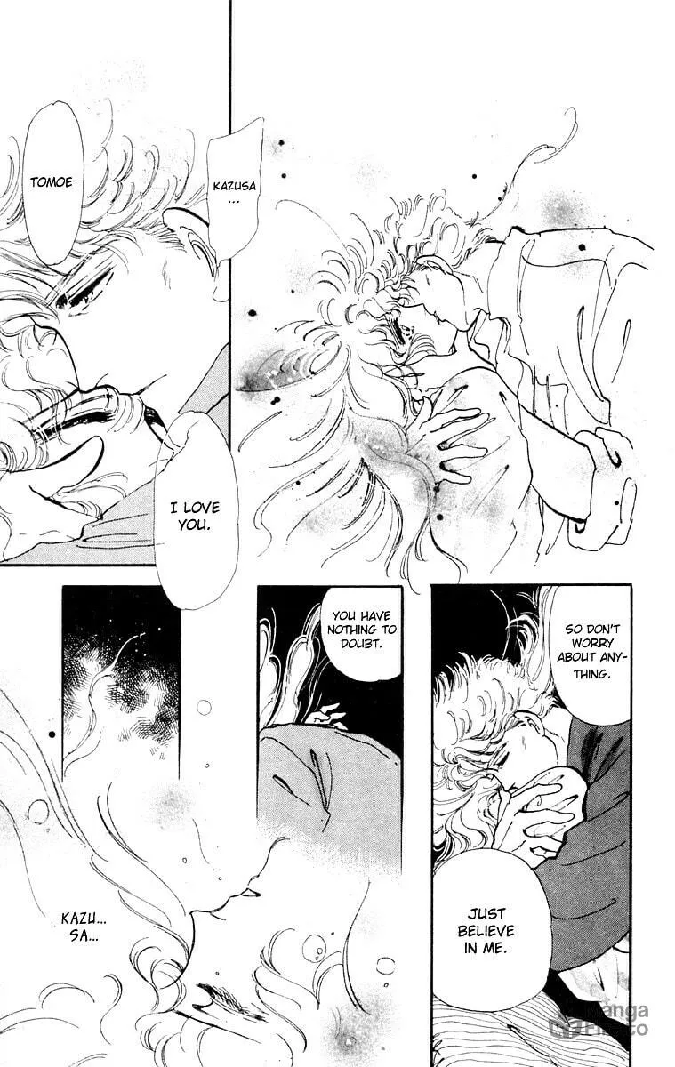 There Goes Tomoe! Chapter 1 page 40 - 
