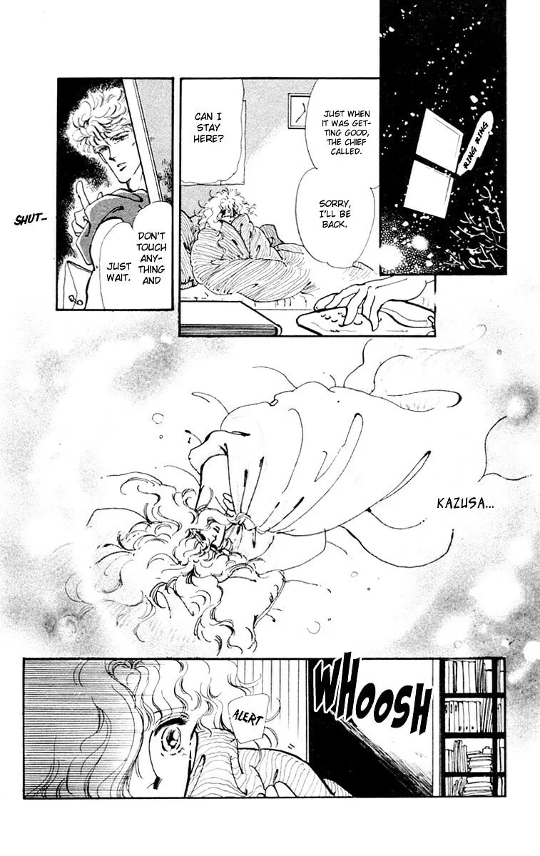 There Goes Tomoe! Chapter 1 page 41 - 