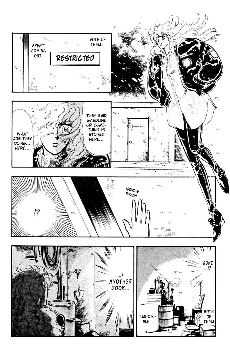 There Goes Tomoe! Chapter 1 page 43 - 