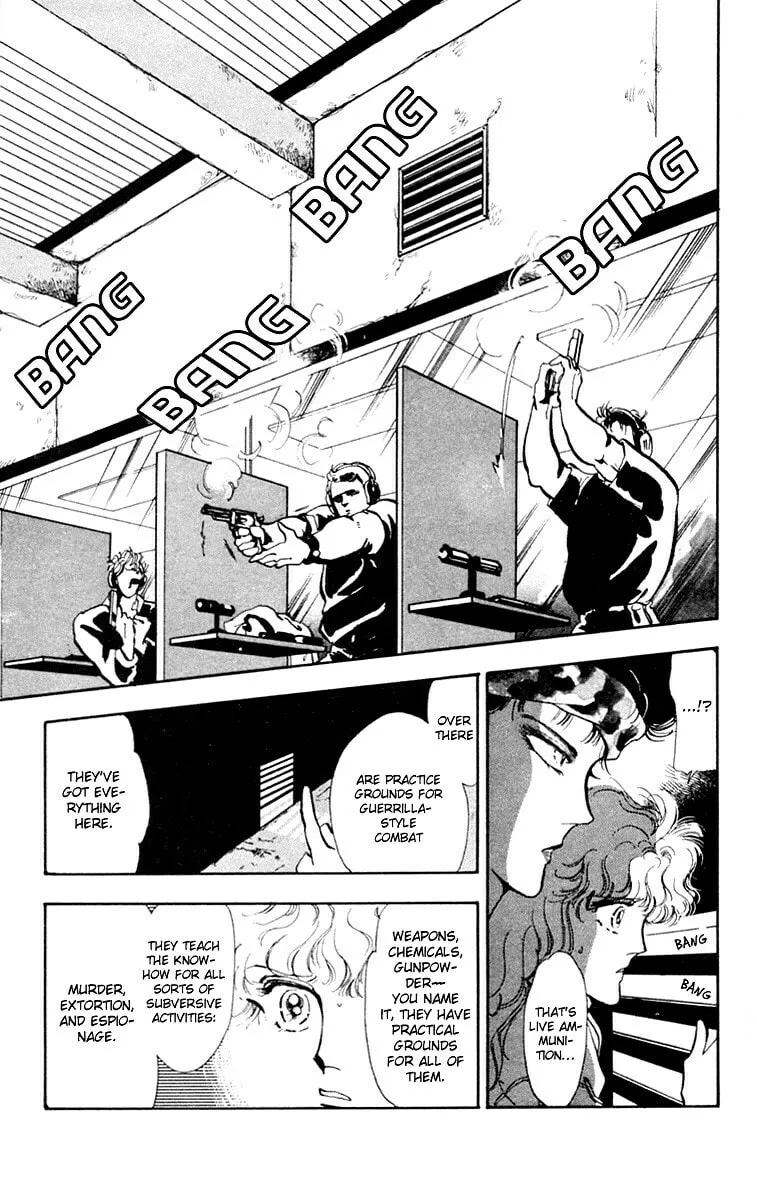 There Goes Tomoe! Chapter 1 page 46 - 