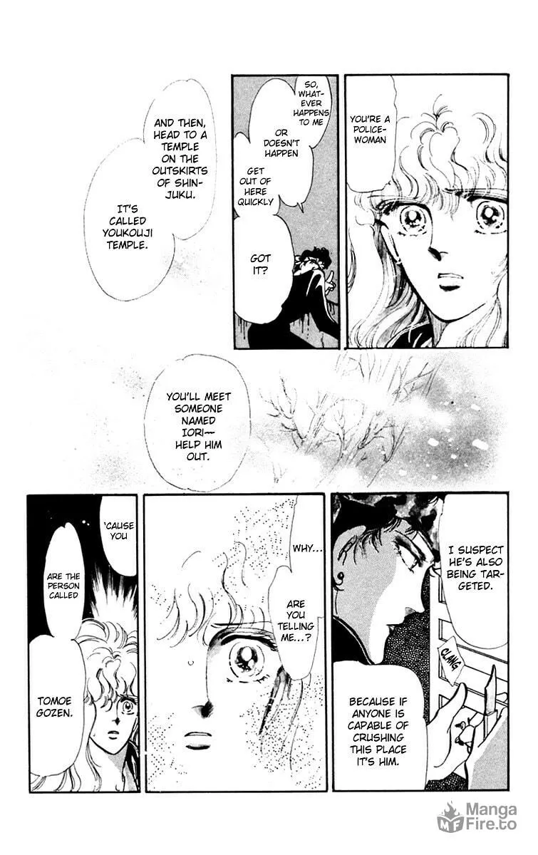 There Goes Tomoe! Chapter 1 page 48 - 