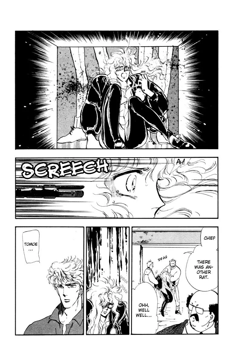 There Goes Tomoe! Chapter 1 page 52 - 