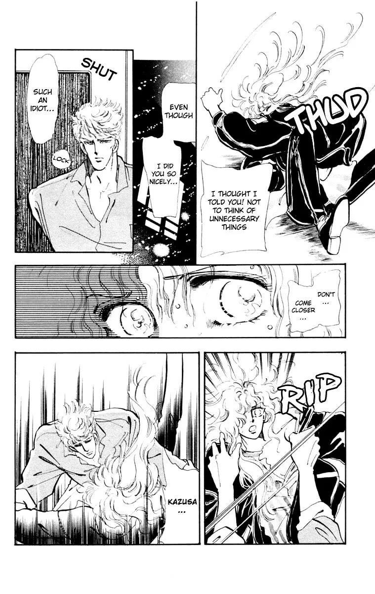 There Goes Tomoe! Chapter 1 page 53 - 