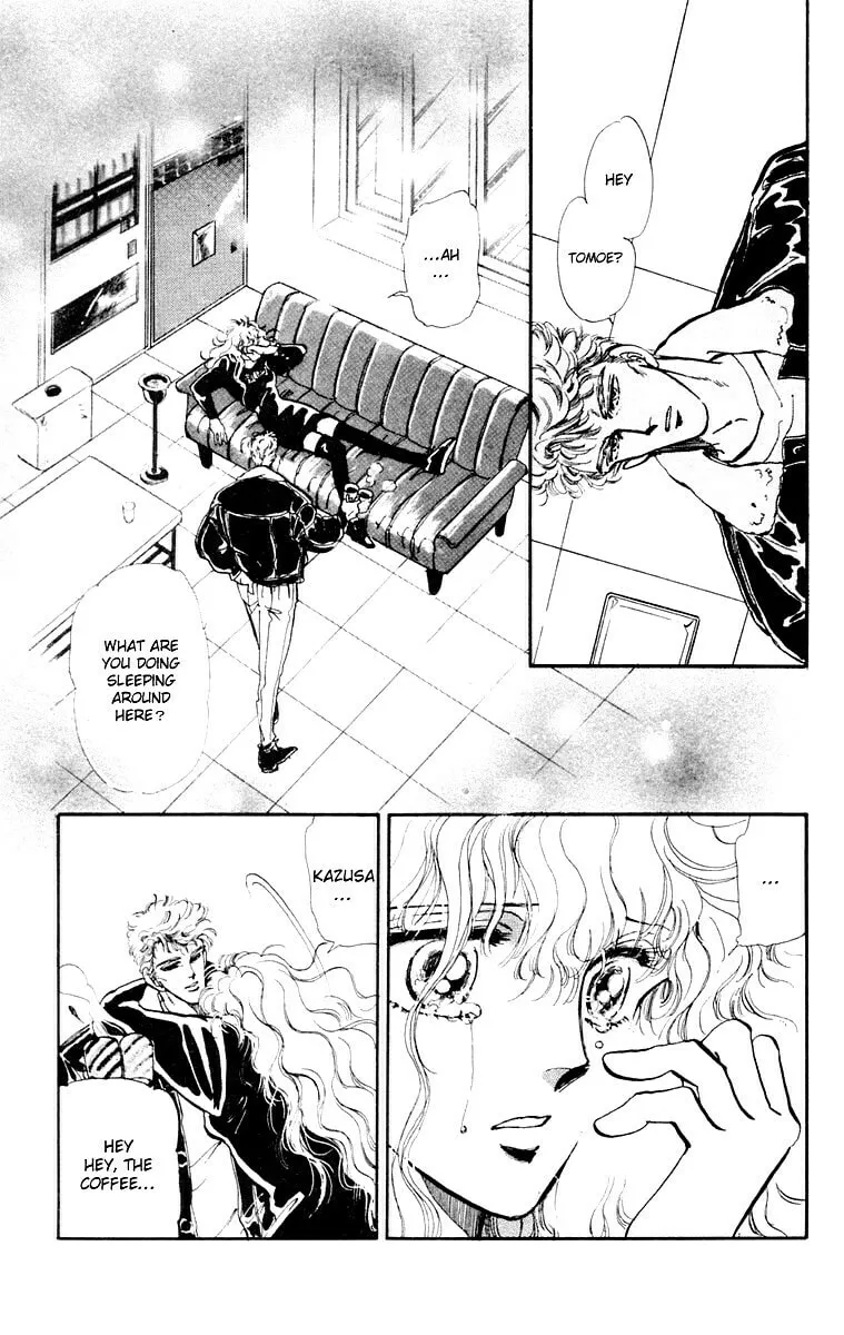 There Goes Tomoe! Chapter 1 page 8 - 