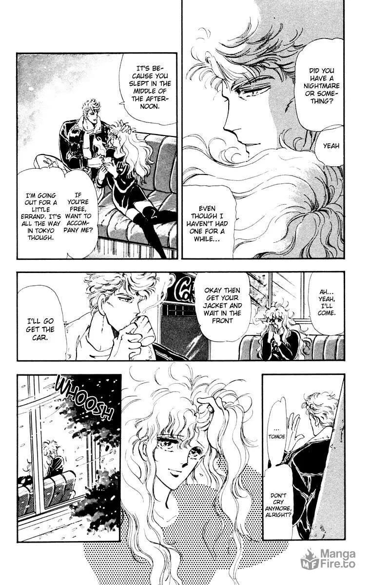 There Goes Tomoe! Chapter 1 page 9 - 