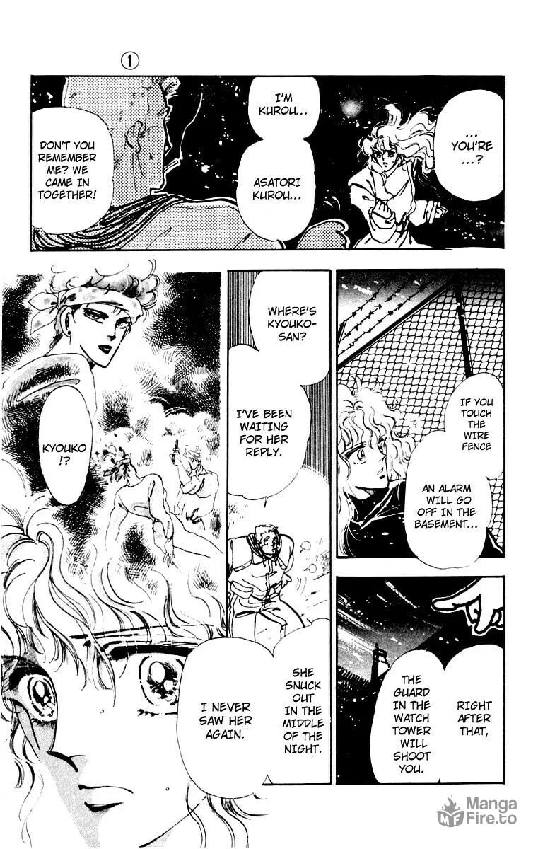 There Goes Tomoe! Chapter 2 page 12 - 