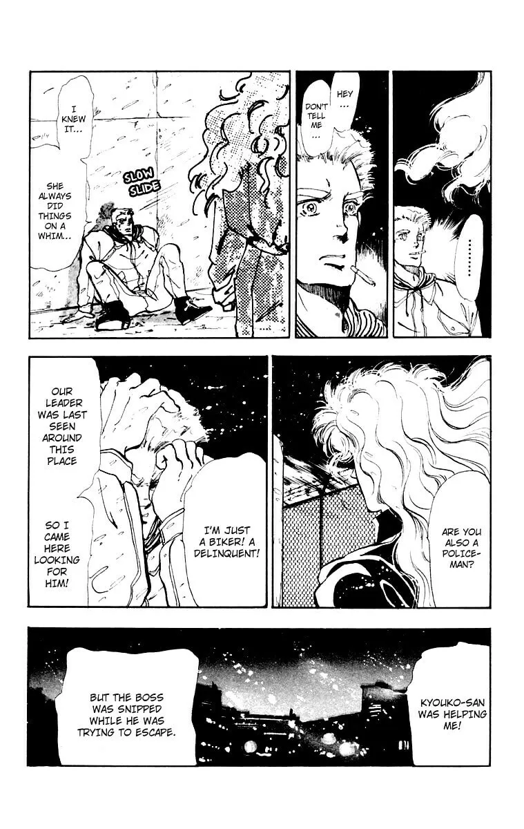 There Goes Tomoe! Chapter 2 page 13 - 