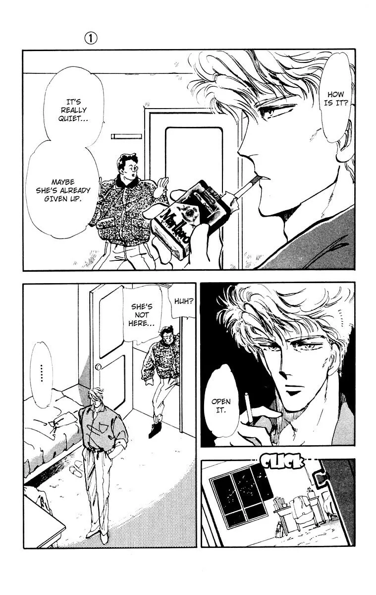 There Goes Tomoe! Chapter 2 page 16 - 