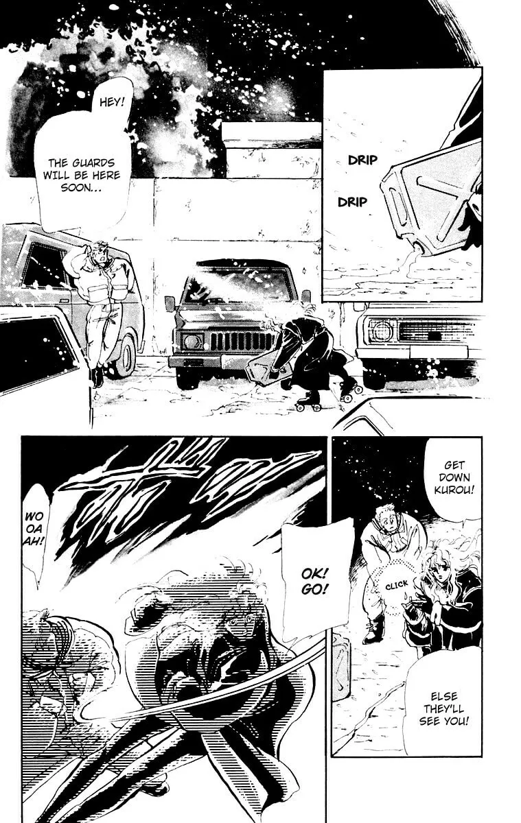 There Goes Tomoe! Chapter 2 page 17 - 