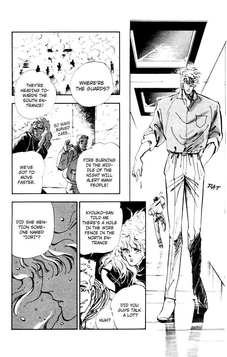 There Goes Tomoe! Chapter 2 page 19 - 