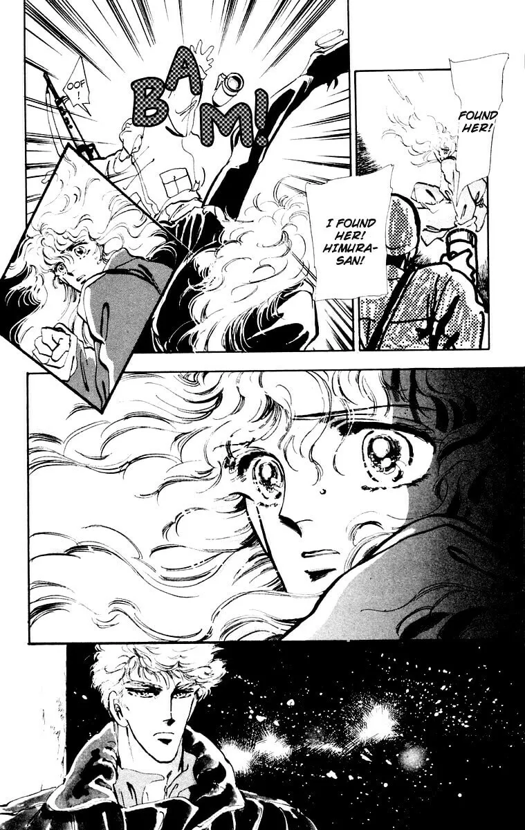 There Goes Tomoe! Chapter 2 page 23 - 
