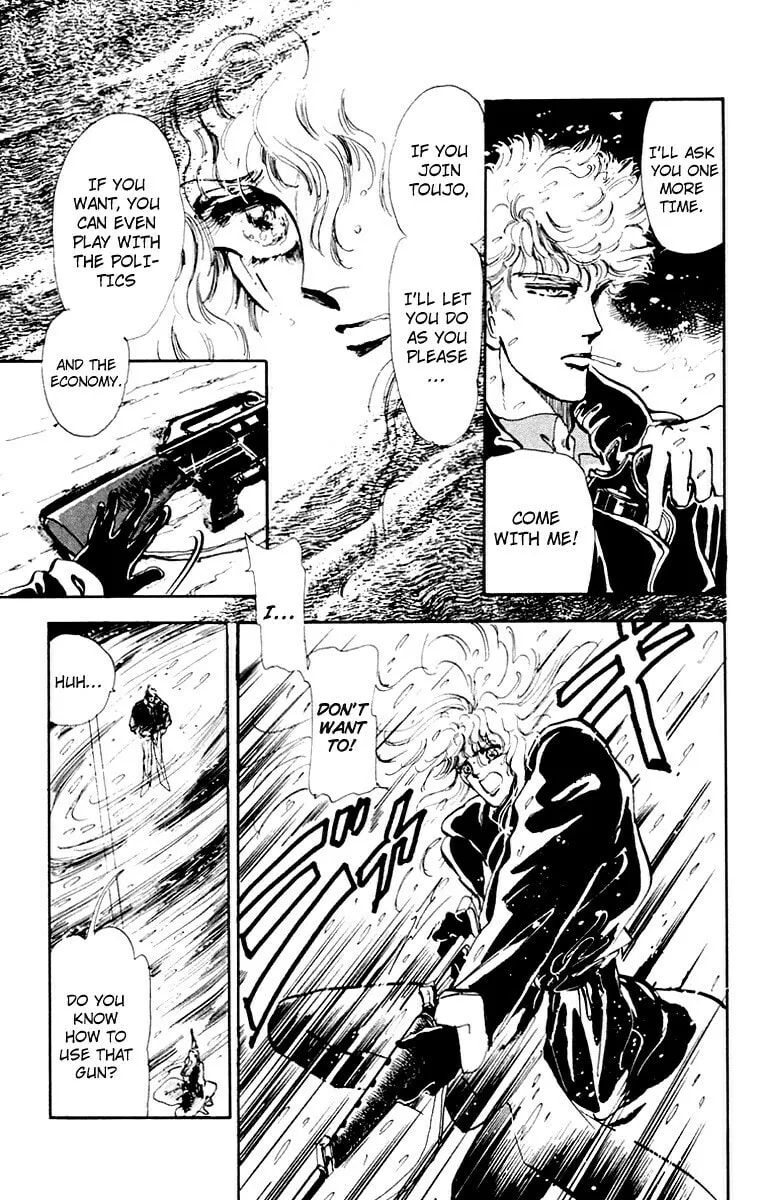 There Goes Tomoe! Chapter 2 page 26 - 