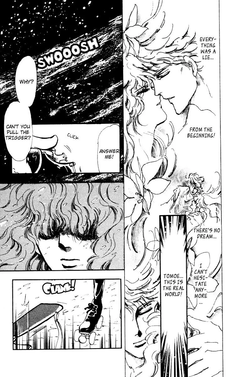 There Goes Tomoe! Chapter 2 page 28 - 