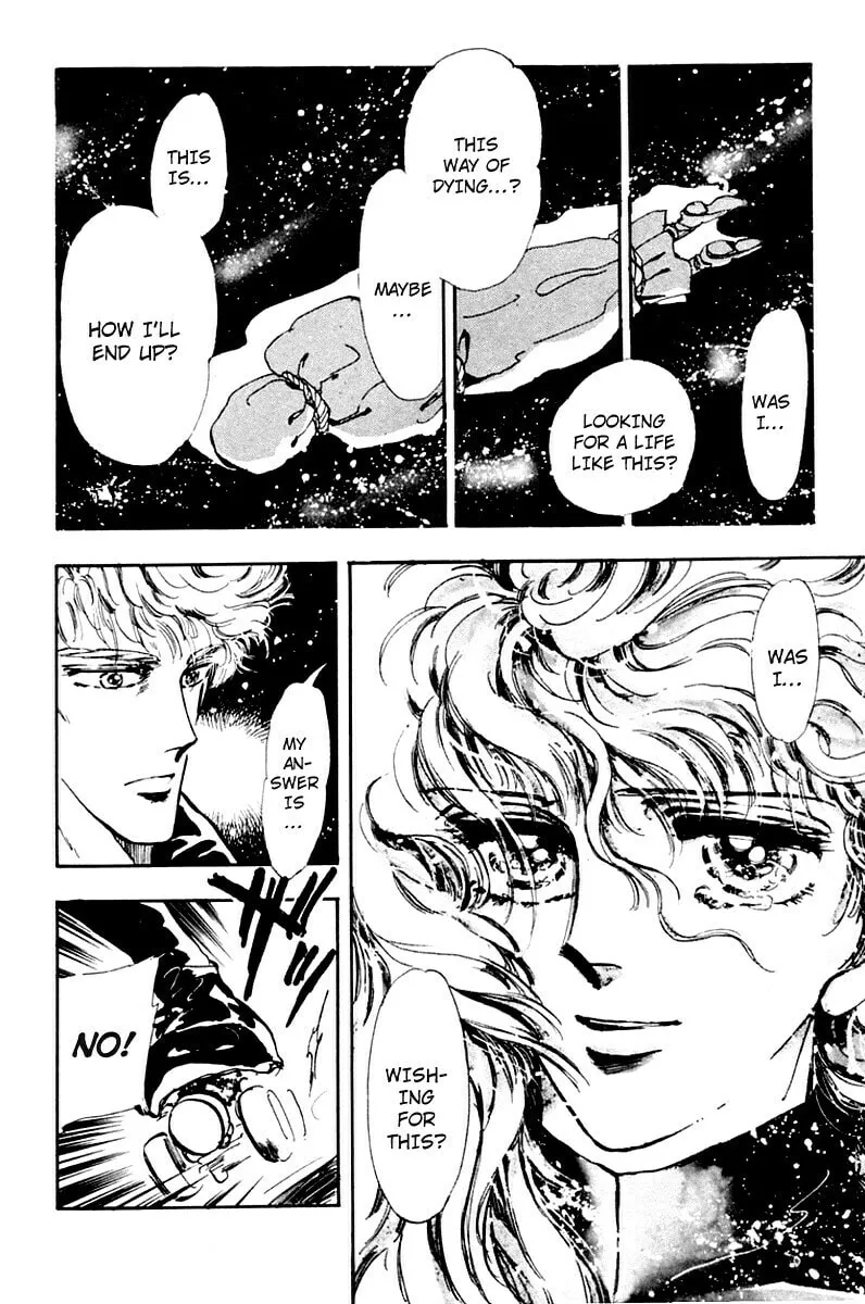 There Goes Tomoe! Chapter 2 page 29 - 