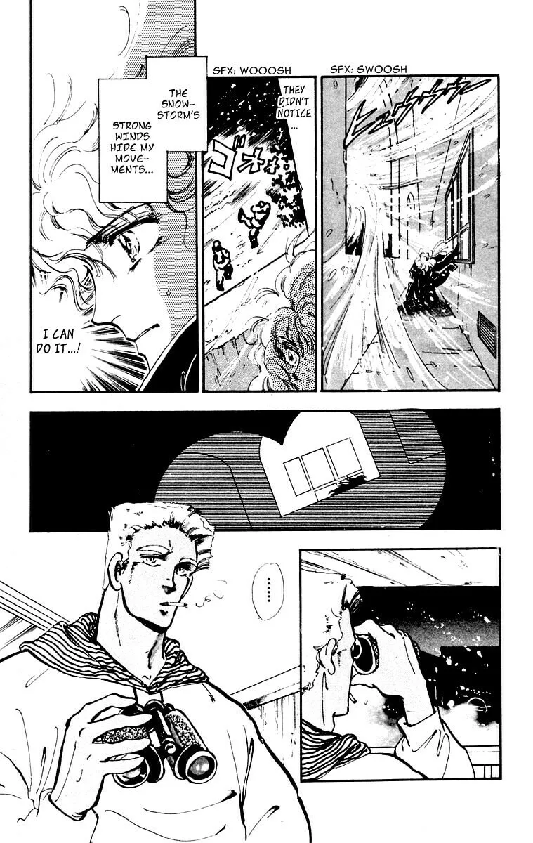 There Goes Tomoe! Chapter 2 page 4 - 