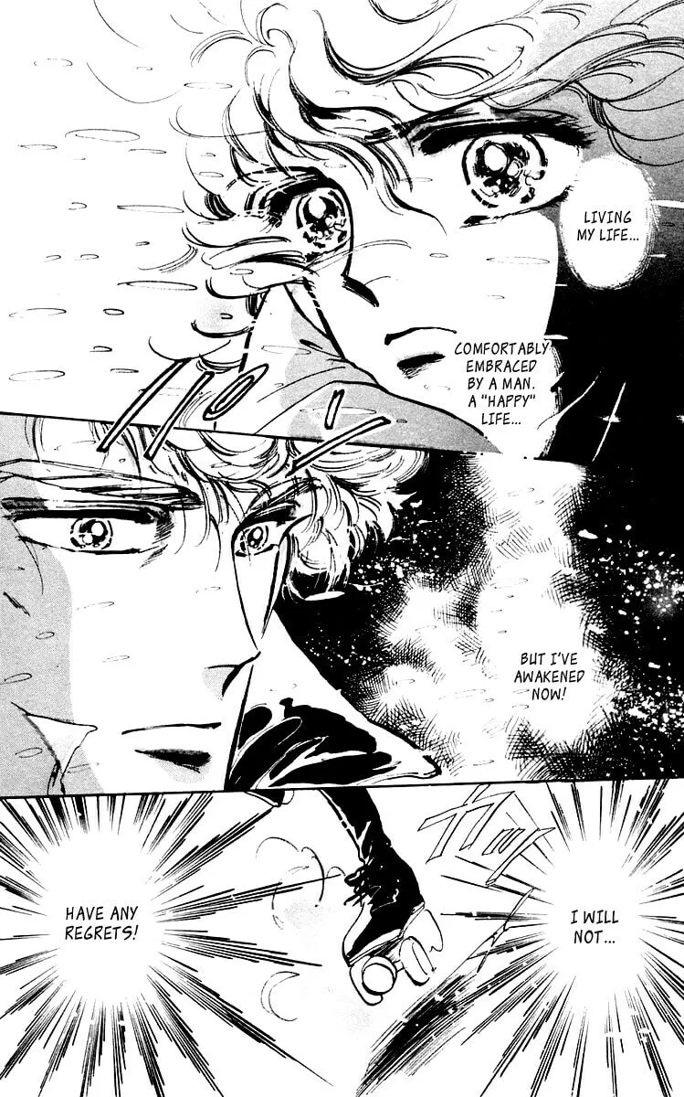 There Goes Tomoe! Chapter 2 page 31 - 